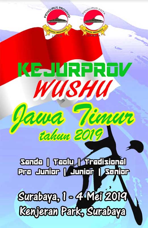 Wushu Piala Raja 2018